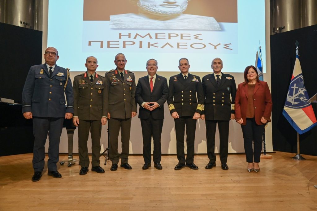 Βράβευση Αρχηγού Λιμενικού Σώματος – Ελληνικής Ακτοφυλακής στην εκδήλωση «ΗΜΕΡΕΣ ΠΕΡΙΚΛΕΟΥΣ» του Δήμου Παπάγου – Χολαργού