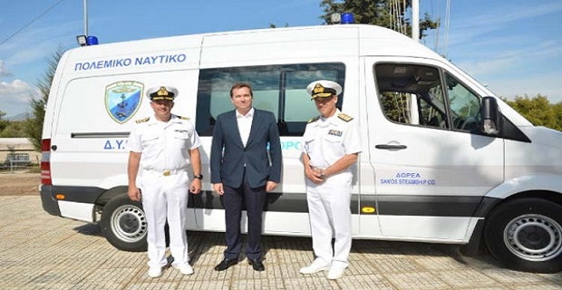 Χορηγία Ασθενοφόρου από τη ναυτιλιακή εταιρεία "SAMOS STEAMSHIP Co" στη ΔΥΚ