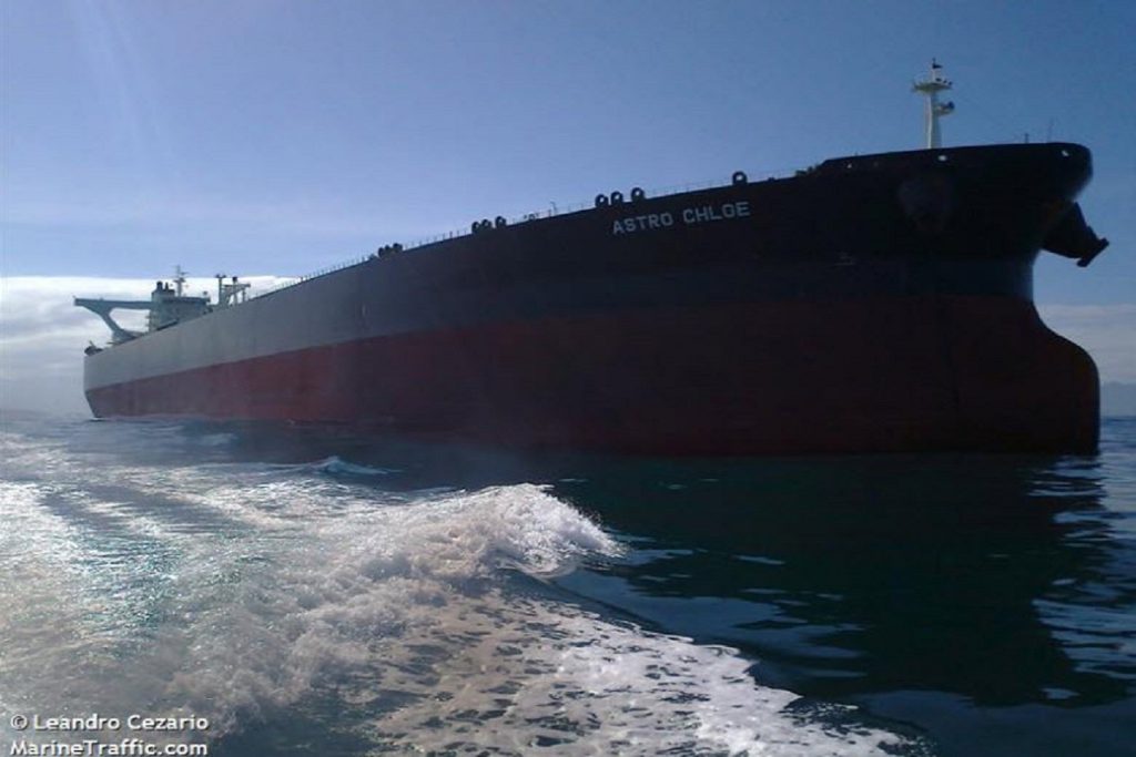 Η Pantheon Tankers πούλησε δεξαμενόπλοιο έναντι 62 εκατ. δολ.