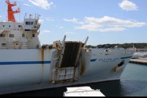 autonomos_ellimenismos_ploiou_