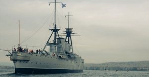 averof_-1