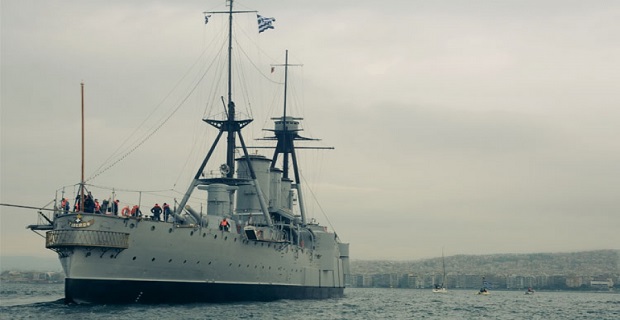 Επισκεπτήριο κοινού στο Θ/Κ ''Γ. ΑΒΕΡΩΦ'' στη Θεσσαλονίκη