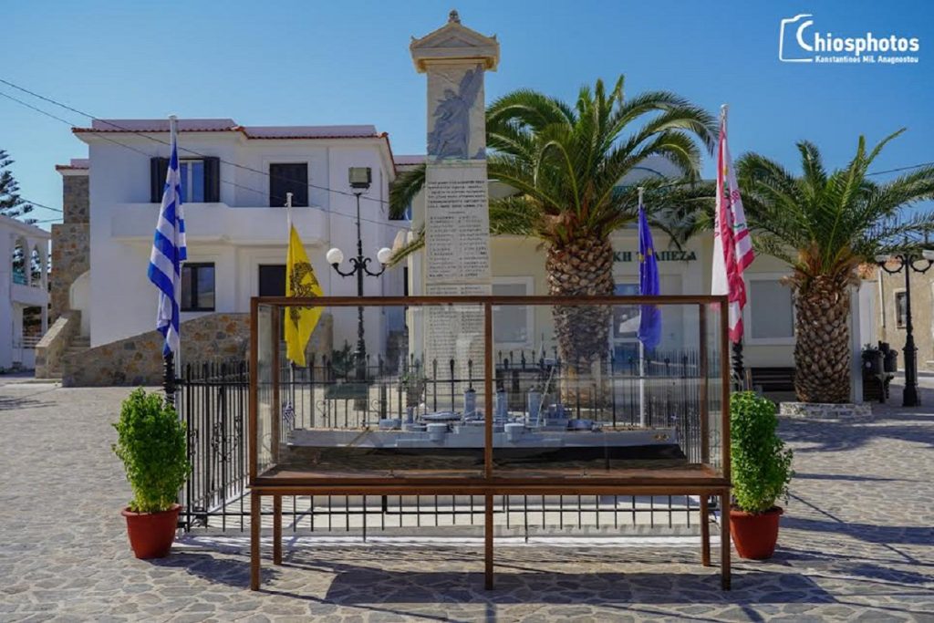 Το ομοίωμα του Θρυλικού Θωρηκτού Αβέρωφ στα Ηρωικά Ψαρά (video & photo)