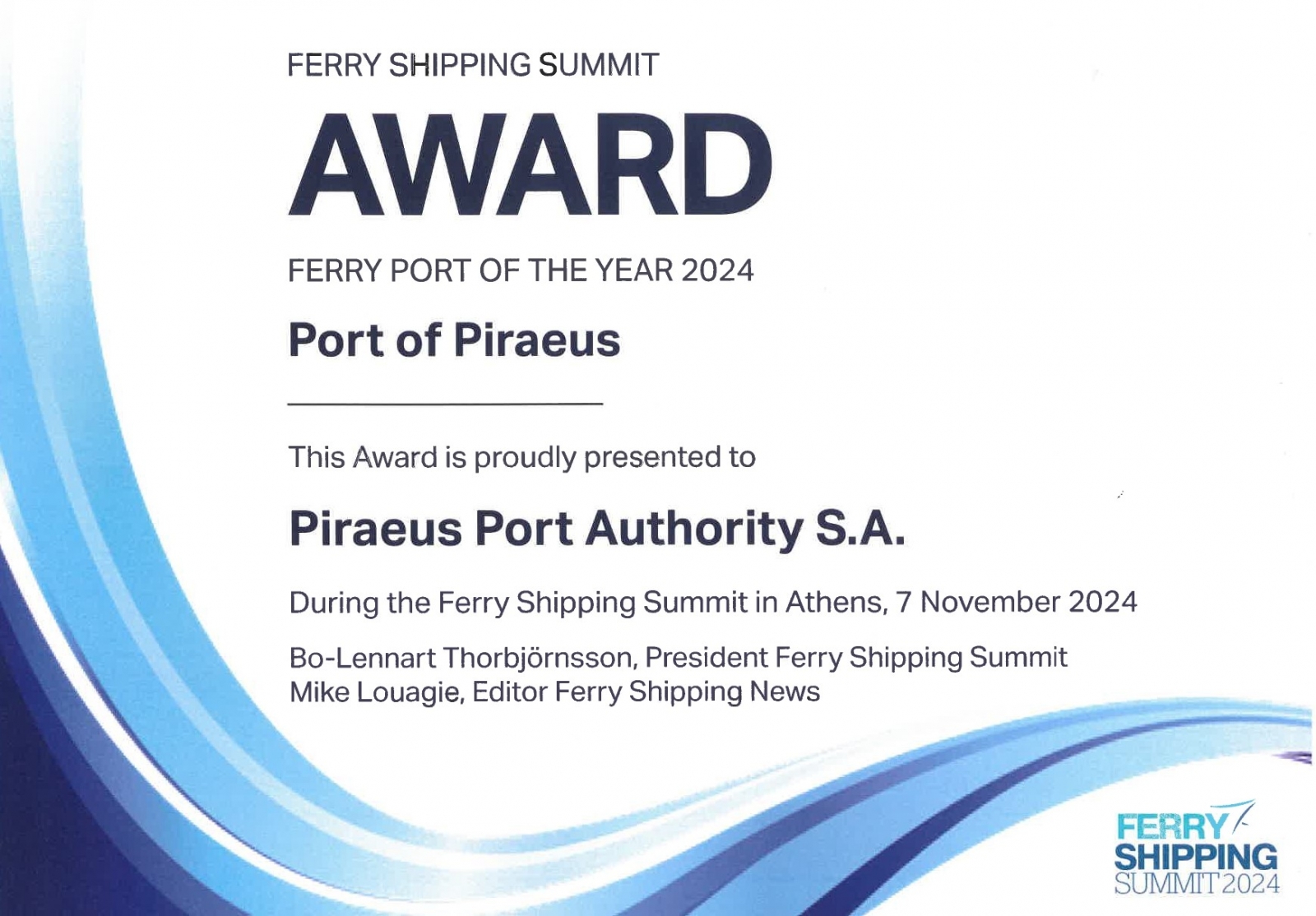 ΟΛΠ Α.Ε.: Κορυφαίο Επιβατικό Λιμάνι για το 2024 ο Πειραιάς