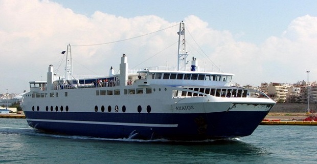 axaios_aigina_peiraias_