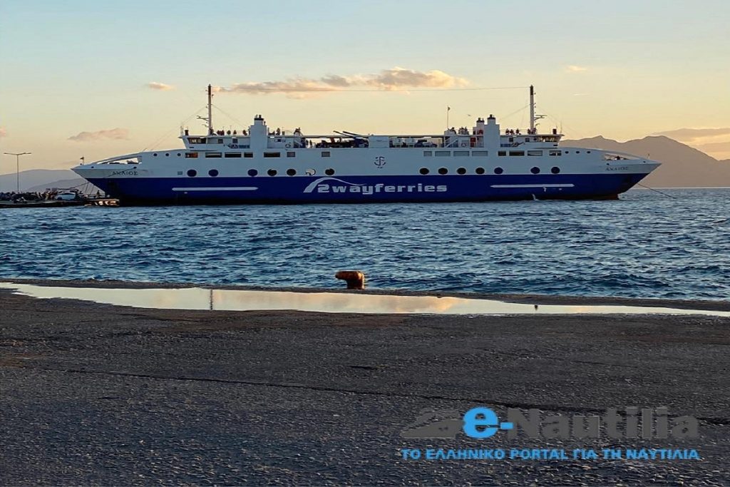 Τραυματισμός ναυτικού στην Αίγινα