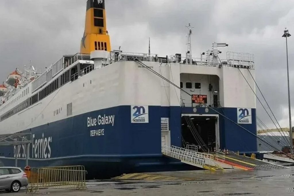 Αποκαταστάθηκε η βλάβη στον καταπέλτη του «Blue Galaxy»