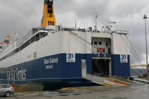 blue_galaxy_aktoploia_