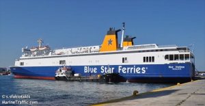 blue_horizon_aktoploia_