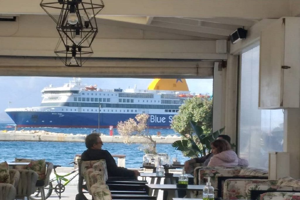 Τραυματισμός ναυτικού στον Πειραιά