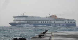 blue_star_1_aktoploia_