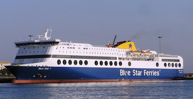 blue_star_1_attica_group_