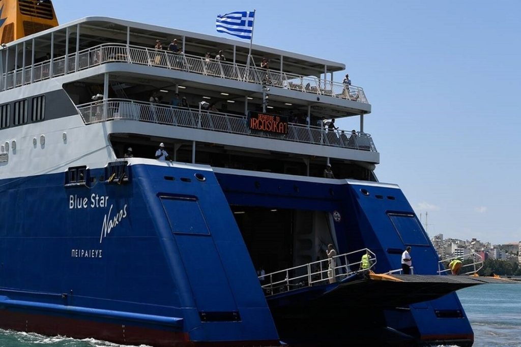 Τραυματισμός ναυτικού στο «Blue Star Naxos»