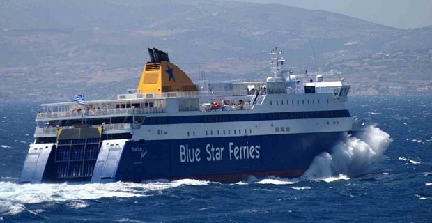 blue_star_naxos_aktoploia_