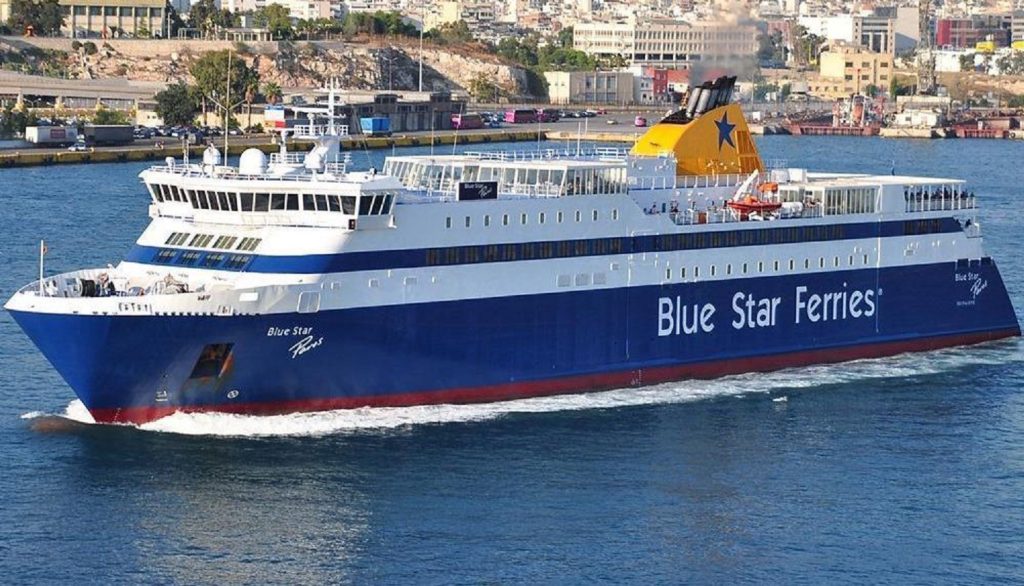 BLUE STAR PAROS.... Με επαγγελματισμό και πάνω απ΄ όλα Φιλότιμο, έσωσαν έξι ζωές, σε ιδιαίτερα αντίξοες συνθήκες…