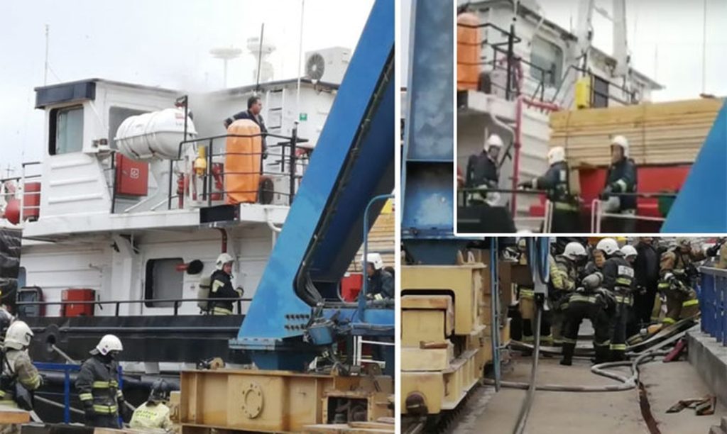 Πυρκαγιά σε φορτηγό πλοίο