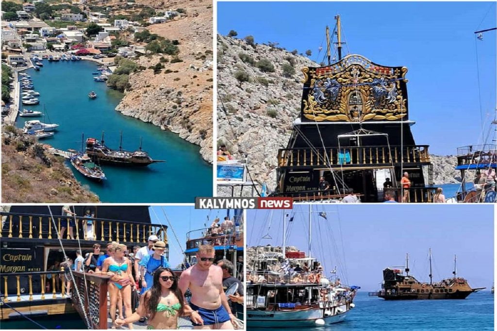 Το παρθενικό ταξίδι του νεότευκτου «Captain Morgan» στη Ρίνα Βαθύ Καλύμνου με 275 εκδρομείς (video)
