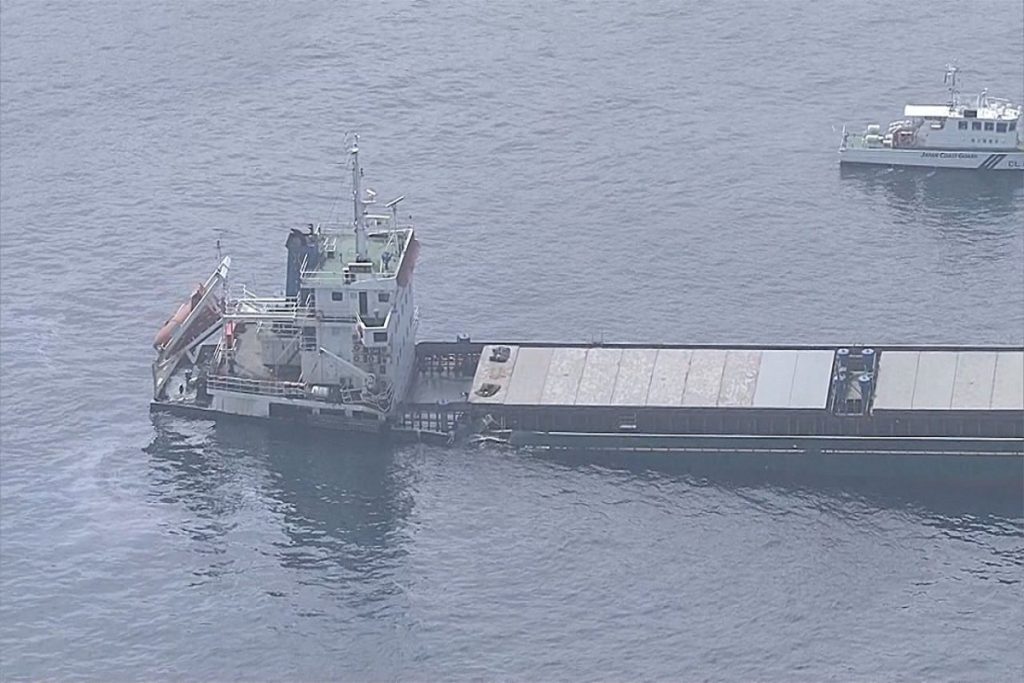 Ιαπωνία: Κινεζικό φορτηγό πλοίο βυθίζεται μετά από σύγκρουση με δεξαμενόπλοιο (video)