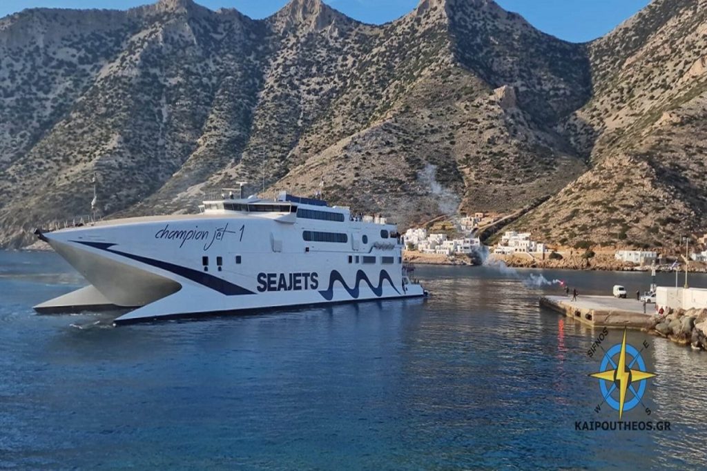 Πρώτη άφιξη του CHAMPION JET1 στη Σίφνο (video)