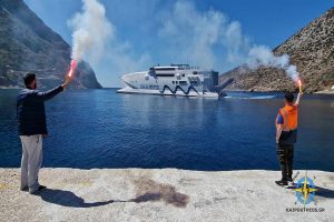 champion_jet_1_sifnos_