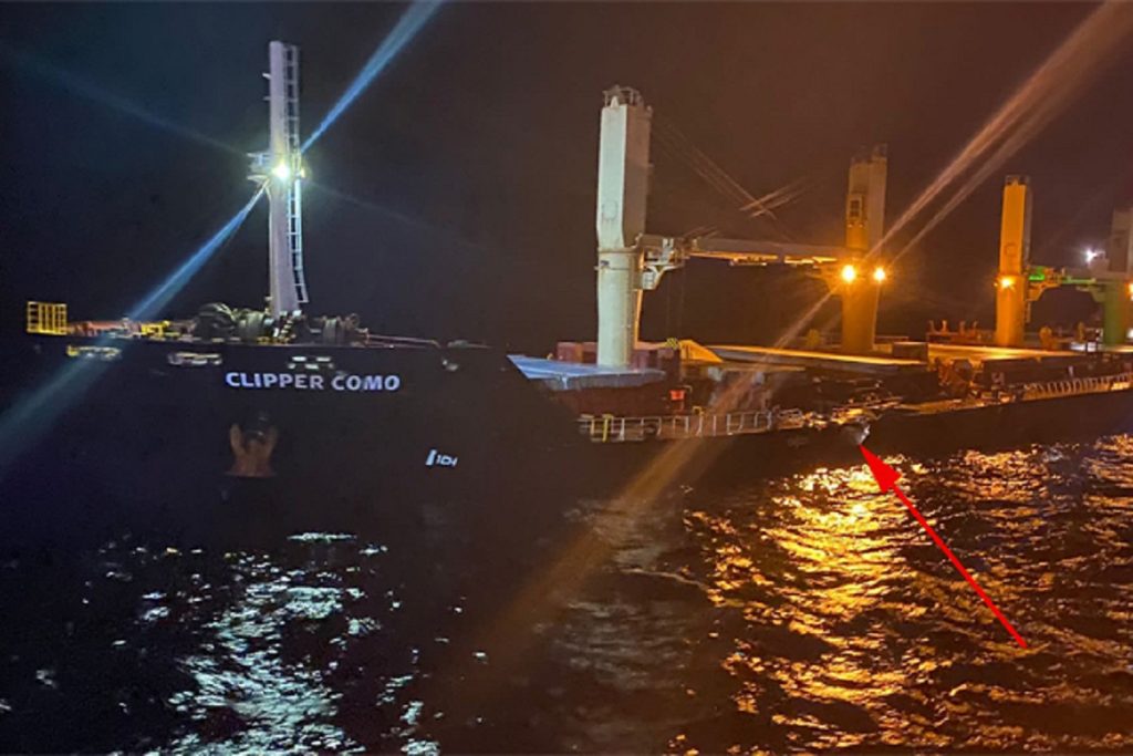 Σύγκρουση ελληνόκτητου φορτηγού πλοίου στο Αιγαίο