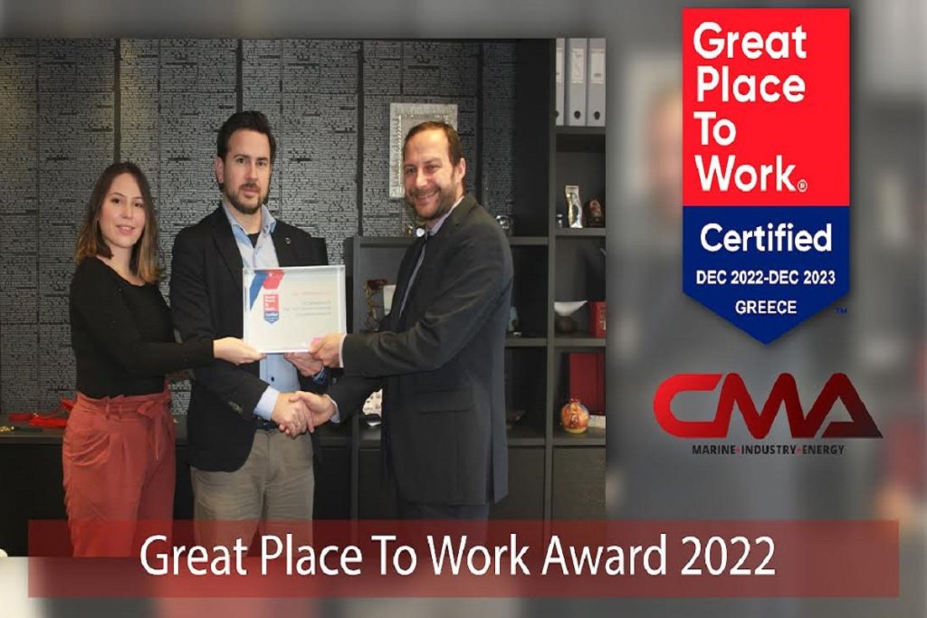 Η CMA D. ARGOUDELIS & CO S.A. λαμβάνει την πιστοποίηση Great Place to Work®!