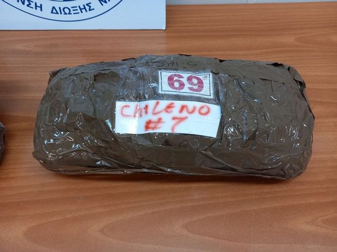 Εντοπίστηκε και κατασχέθηκε μεγάλη ποσότητα κοκαΐνης σε κοντέινερ στον Πειραιά (Photo)