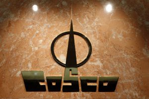 cosco-proxwraei-se-pwlhseis