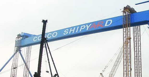 cosco_ependusi_100_ekatommuriwn_