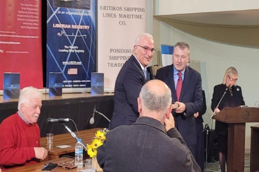 Τιμητική Διάκριση στον Cpt. Γιώργο Τσουρή