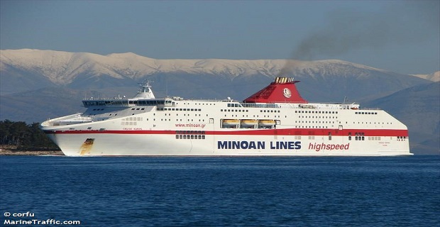 Θάνατος ναυτικού του «CRUISE OLYMPIA»