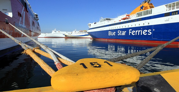 demena-ta-ploia-logw-apergias