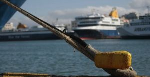 demena_ploia_apergia_pno_