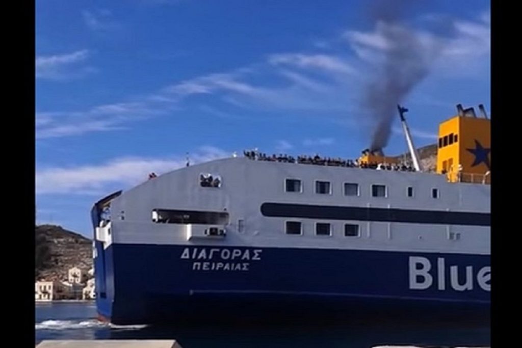 Ανατριχιαστικό βίντεο με την αντίδραση του καπετάνιου στο Καστελόριζο όταν άκουσε τον εθνικό μας ύμνο!