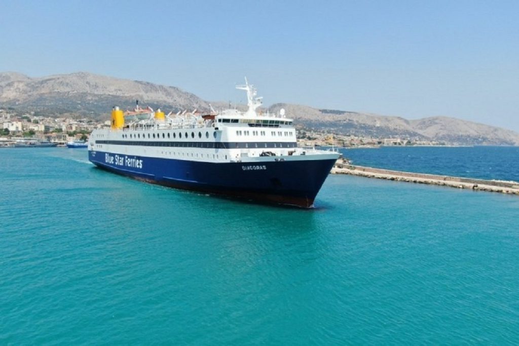 Ξεκινά την Τρίτη η ακτοπλοϊκή σύνδεση Χίου - Μυκόνου με το "Διαγόρας"