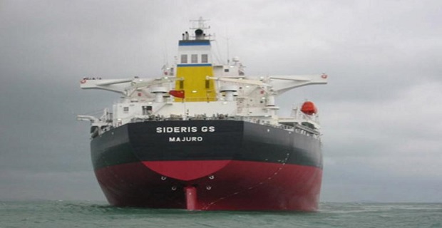 diana_shiping_pontoporos_nautilia_