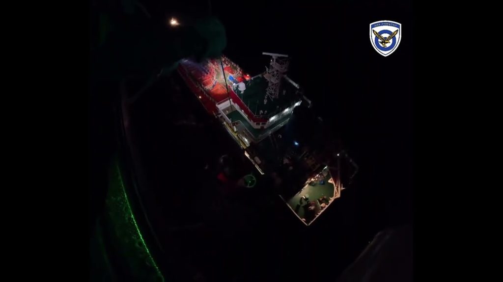 Δραματική διάσωση ναυτικών με Super Puma ανοιχτά της Χίου (video)