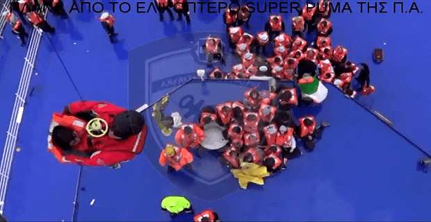 diaswsh-apo-elliniko-super-puma