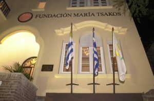 diethnes-seminario-gia-mlc-sto-idruma-tsakos