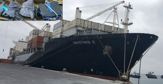 «Πλήρωμα της Danaos Shipping ανακάλυψε παράνομο φορτίο και το παρέδωσε στις αρχές» «Πλήρωμα της Danaos Shipping ανακάλυψε παράνομο φορτίο και το παρέδωσε στις αρχές»