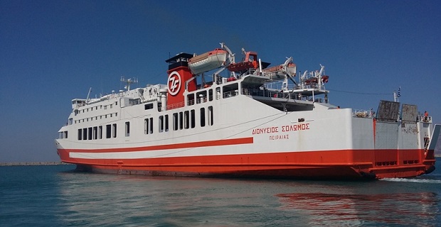 Φωτο:http://kefaloniapress.gr