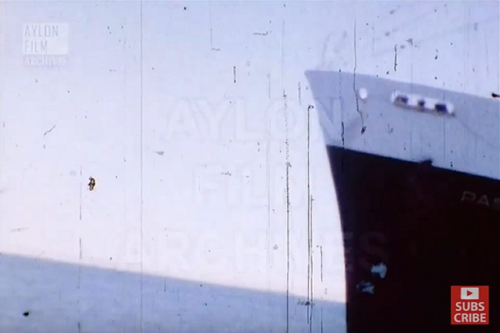 BINTEO: Διώρυγα Σουέζ 1954