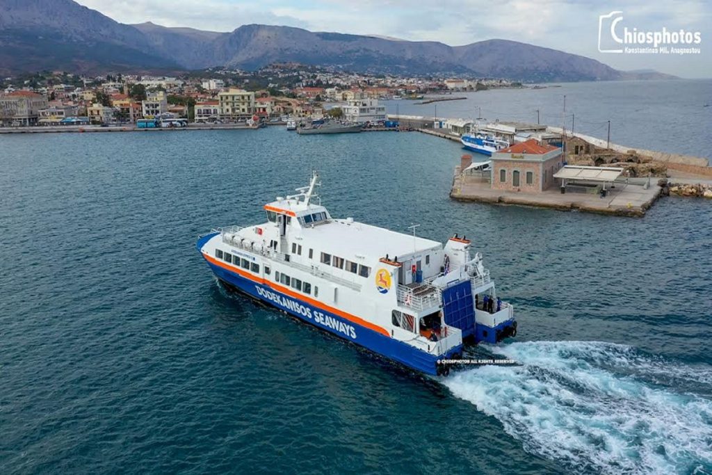 DODEKANISOS EXPRESS - Ο "πύραυλος" των Δωδεκανήσων στο λιμάνι της Χίου (video & photo)