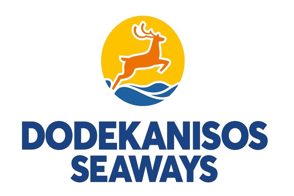 Dodekanisos Seaways: Θέσεις προσέγγισης στο λιμάνι της Σύμης