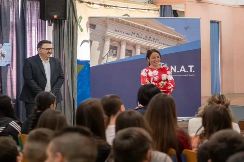 Δόμνα Μιχαηλίδου: «Πυξίδα, για το ναυτικό επάγγελμα, ο μαθητικός διαγωνισμός ζωγραφικής του ΝΑΤ»