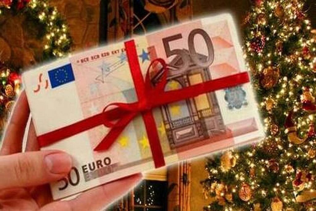 Δώρο Χριστουγέννων στους άνεργους ναυτικούς – Δείτε τα δικαιολογητικά