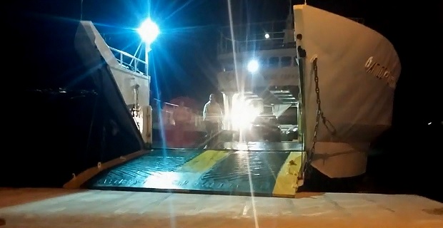 duskolh-proseggish-ferry