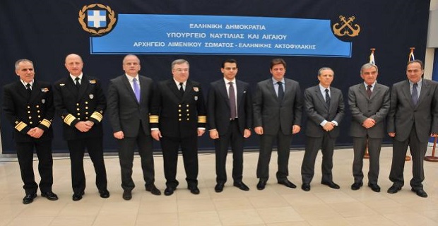 Δωρεά του Ομίλου «Ιατρικό Αθηνών» στο Λιμενικό Σώμα dwrea_tou_omilou_iatriko_athinwn_sto_limeniko