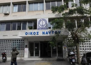 dwro_nautikwn_pasxa-scaled