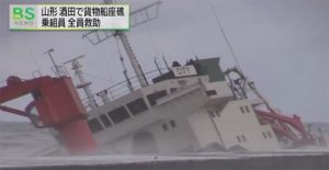 ebfc60dd137f3490d5fdbebde9b483fc